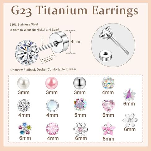 مجموعة من 14 زوجًا من الأقراط المرصعة، حلق غضروف 316L، أقراط خلفية لولبية للنساء 3-6 مم، مجموعة صغيرة من الأقراط الخلفية المسطحة باللون الوردي، هدية لها in Kuwait