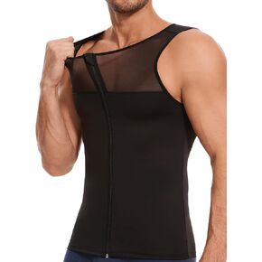Compression Vest Men Shapewear Tummy Control Fajas Slimming Body Shaper Tank Sleeveless Compression Shirt with Zipper