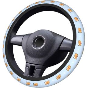 Cartoon Cute Duck Childish Steering Wheel Cover for Women, Girls 15 inch Universal Auto Car Anti Slip Wrap Steering Wheel Covers Fit for Vehicles, Truck,SUV