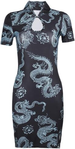 STIOEDYUAN الصينية شيونغسام فستان قصير الأكمام المرأة مثير حفلة موسيقية Bodycon فستان خمر الجانب الشق سليم صالح التنين هالوين زي (الأزرق، M) in Kuwait