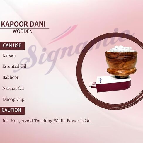SIGNAMIO® Wooden Kapoor Kapur Dani Camphor Karpuram Aroma Oil Diffuser Incense Burner Electrical Stand Machine Holder for Home,Office (Camphor NOT Included) DN-1 in Kuwait
