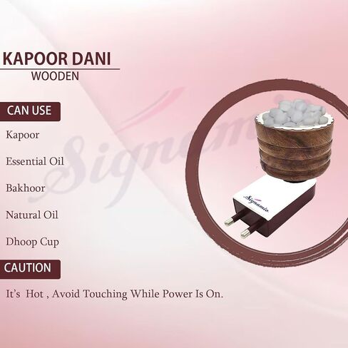SIGNAMIO® Wooden Kapoor Kapur Dani Camphor Karpuram Aroma Oil Diffuser Incense Burner Electrical Stand Machine Holder for Home,Office (Camphor NOT Included) DN-1 in Kuwait