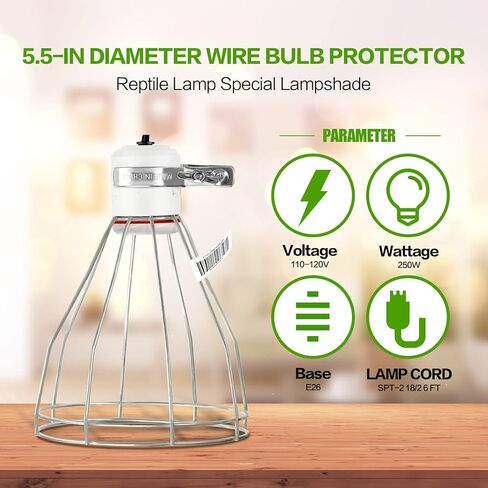 Simple Deluxe 1-Pack Clamp Lamp Light with Ceramic Base, 8.5 Inch Aluminum Reflector and 6 Feet Power Cord for Heat Lamp & Work Light in Saudi Arabia