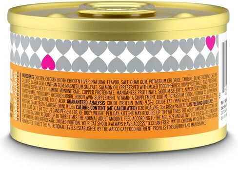 I AND LOVE AND YOU Wet Cat Food - Purrky Turkey Pâté - Turkey Recipe, Grain Free, Filler Free, 3oz Pack of 4 Cans in Kuwait