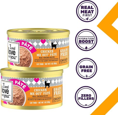 I AND LOVE AND YOU Wet Cat Food - Purrky Turkey Pâté - Turkey Recipe, Grain Free, Filler Free, 3oz Pack of 4 Cans in Kuwait