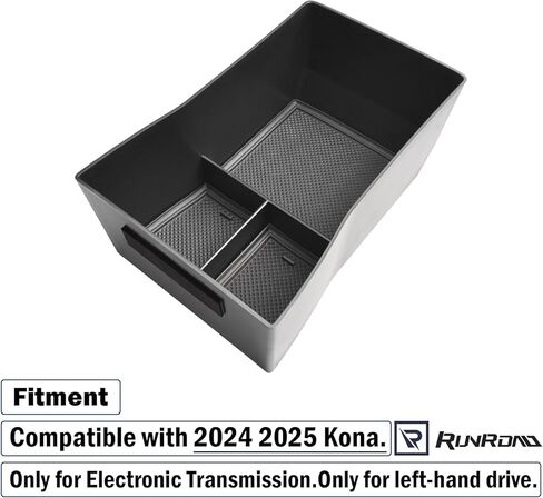 صينية تنظيم وحدة التحكم المركزية متوافقة مع ملحقات Hyundai Kona 2024 2025، صندوق تخزين مسند الذراع الداخلي لعلبة وحدة التحكم الوسطى Kona (ناقل الحركة الإلكتروني فقط) in Kuwait