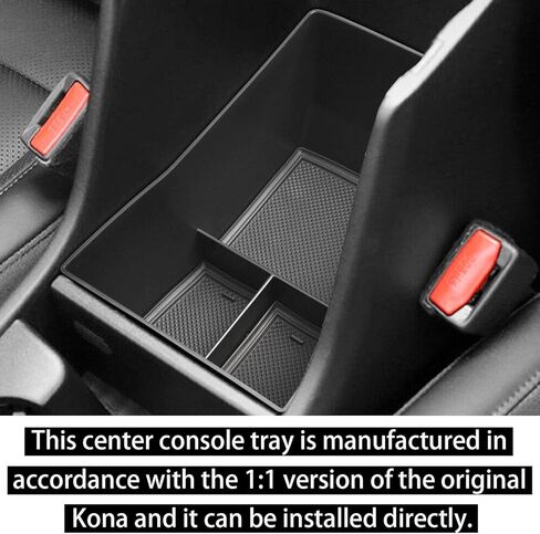 صينية تنظيم وحدة التحكم المركزية متوافقة مع ملحقات Hyundai Kona 2024 2025، صندوق تخزين مسند الذراع الداخلي لعلبة وحدة التحكم الوسطى Kona (ناقل الحركة الإلكتروني فقط) in Kuwait