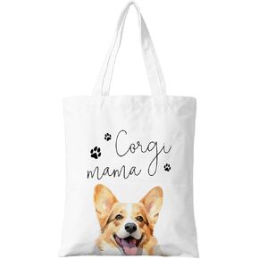 Dog Mama Canvas Tote Bag for Women, Dogs Lover Gift for Dog Mom, Birthday Christmas Cute Rottweiler Gifts For Women.