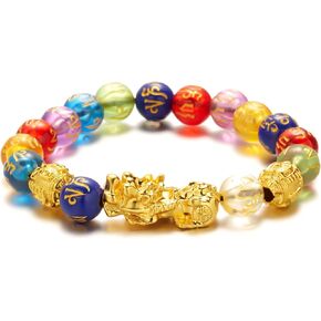 Feng Shui Good Luck Bracelet, Pixiu Bracelet for Men Women with Sagin Pixiu Character for Protection Can Bring Luck and Prosperity