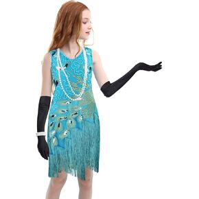 Girls Flapper Dresses 1920s Beaded Fringed Great Gatsby Dress
