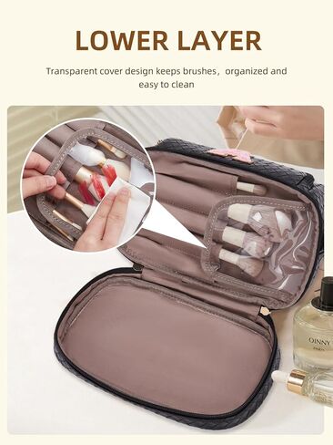 حقيبة مكياج تيلينا ذات سعة كبيرة للسفر وحقائب مستحضرات التجميل بطبقة مزدوجة من الجلد المحمول للنساء باللون البيج والبني in Kuwait