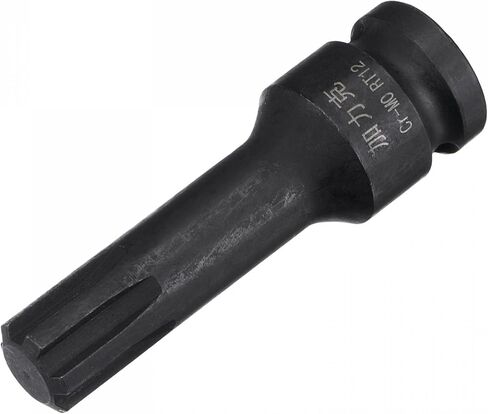 uxcell 8mm Impact Ribe Bit Socket, 3/8" Square Drive 60mm Length CR-MO Metric Sizes in Kuwait