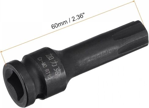 uxcell 8mm Impact Ribe Bit Socket, 3/8" Square Drive 60mm Length CR-MO Metric Sizes in Kuwait