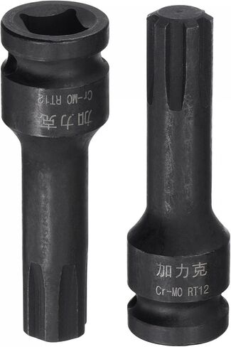 uxcell 8mm Impact Ribe Bit Socket, 3/8" Square Drive 60mm Length CR-MO Metric Sizes in Kuwait