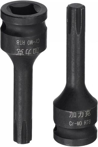 uxcell 8mm Impact Ribe Bit Socket, 3/8" Square Drive 60mm Length CR-MO Metric Sizes in Kuwait