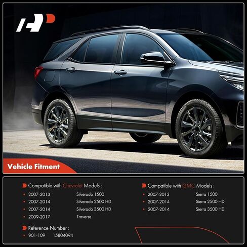 مفتاح قفل باب كهربائي للركاب الأمامي الأيمن A-Premium متوافق مع Chevy Silverado 1500 2500 HD 3500 HD، Traverse & GMC Sierra 1500 2500 HD 3500 HD 2007-2014، استبدال # 15804094 in Saudi Arabia