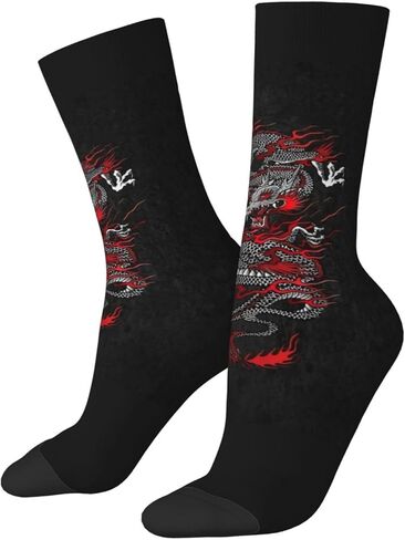 ASYG Funny Dragon Socks for Women Men Novelty Cartoon Dragon Socks Dragon Gifts in Kuwait