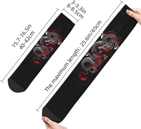 ASYG Funny Dragon Socks for Women Men Novelty Cartoon Dragon Socks Dragon Gifts in Kuwait