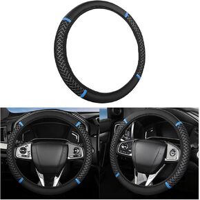 Elastic Car Steering Wheel Cover, Stretch Vehicle Steer Wheel Protector, Breathable Ice Silk Auto Decor Accessories, Cool in Summer, 14.5-15 Inch Universal for SUV, Truck, RV（Blue）