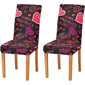 xigua Universal Dining Chair Cover 4-Piece Set, Valentine's Day Hearts Removable Washable Dining Chair Slipcovers Protective Cover for Home Party Decor