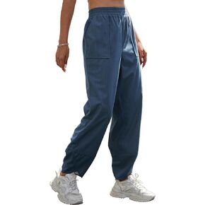 Jouica Womens Baggy Wide Leg Corduroy y2k Pants Casual Elastic Waisted Palazzo Harem y2k Pants with Pockets