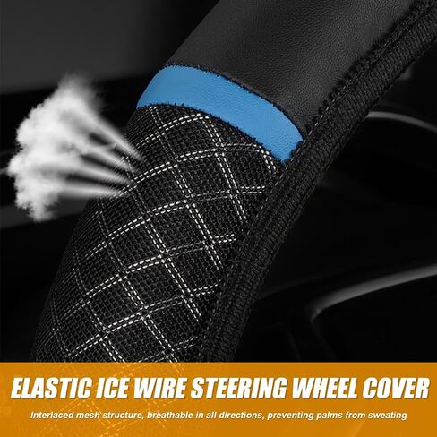 Elastic Car Steering Wheel Cover, Stretch Vehicle Steer Wheel Protector, Breathable Ice Silk Auto Decor Accessories, Cool in Summer, 14.5-15 Inch Universal for SUV, Truck, RV（Blue） in Saudi Arabia