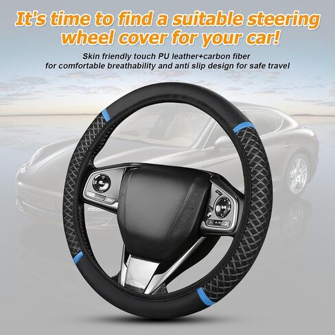 Elastic Car Steering Wheel Cover, Stretch Vehicle Steer Wheel Protector, Breathable Ice Silk Auto Decor Accessories, Cool in Summer, 14.5-15 Inch Universal for SUV, Truck, RV（Blue） in Saudi Arabia