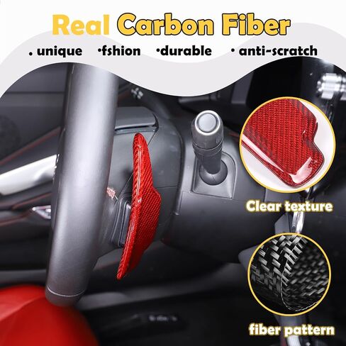 Car Steering Wheel Paddles Shifter Extensions Cover Trim Compatible with Corvette C8 Stingray 2020 2021 2022 2023, Auto Interior Shift Trim Cover Accessories(red carbon) in Kuwait