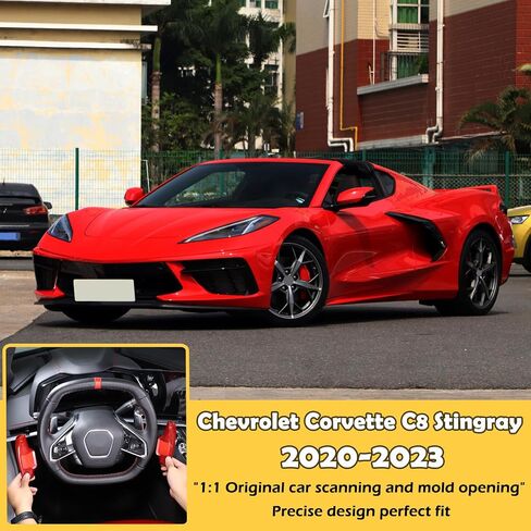 Car Steering Wheel Paddles Shifter Extensions Cover Trim Compatible with Corvette C8 Stingray 2020 2021 2022 2023, Auto Interior Shift Trim Cover Accessories(red carbon) in Kuwait