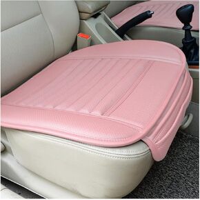 Car Seat Bottom Cover, Semi-Wrap Non-Slip Leather Car Seat Cover, Comfortable Breathable Auto Front Seat Bottom Cushion with Pocket, Universal Interior Car Accessories (Pink)