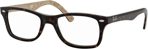 Ray-Ban RX5228 Square Prescription Eyeglass Frames in Saudi Arabia