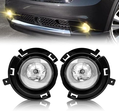 مصابيح الضباب المتوافقة مع مجموعة مصابيح الضباب للمصد الأمامي لسيارة دودج دورانجو 2011 2012 2013 بدون سائق تسخير الأسلاك وجانب الركاب in Kuwait