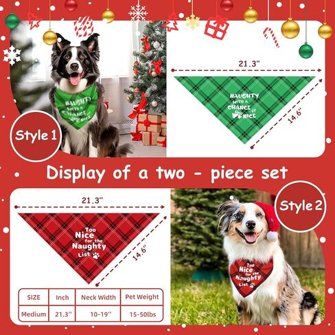 Naughty and Nice List Plaid Dog Bandanas for Christmas Holiday 2-Pack Funny Designs Xmas Gift Scarf for Medium and Large Pets,Medium in Saudi Arabia