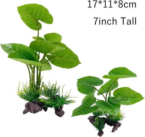 Smoothedo-Pets Fish Tank Decor Aquarium Decorations 5inch Mini Tree Ornaments Betta Silk Leaf pad Hammock Artifical Driftwood Cave Goldfish Bowl Accessories (Type-F) in Saudi Arabia