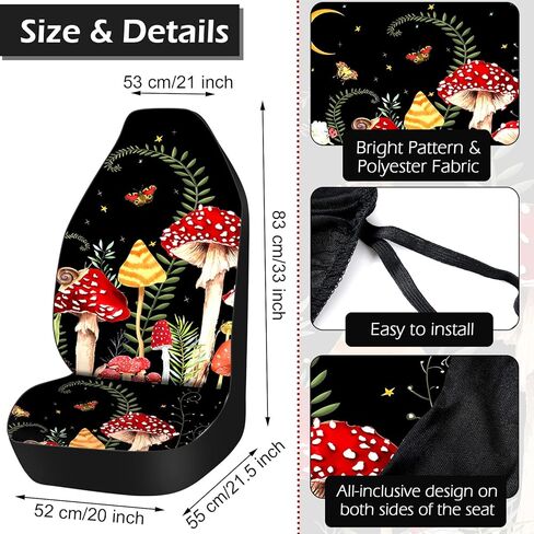 17 Pcs Mushroom Car Seat Covers Mushroom Car Accessories Full Set for Women Men Automotive Rear Front Seat Protector View Mirror Hanging Ornament Steering Wheel Belt Cover (Cool Mushroom) in Kuwait