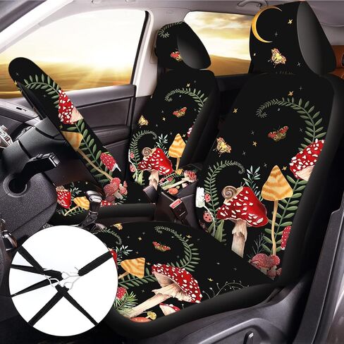 17 Pcs Mushroom Car Seat Covers Mushroom Car Accessories Full Set for Women Men Automotive Rear Front Seat Protector View Mirror Hanging Ornament Steering Wheel Belt Cover (Cool Mushroom) in Kuwait