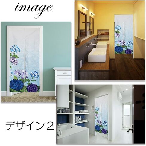 Noren Japanese Doorway Curtain for Wall Hanging with a Picture of Hydrangea Printed on it (pattern1) in Saudi Arabia