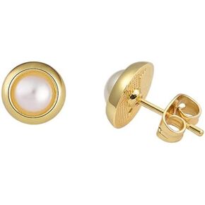 14k Gold Plated Brass Bezel Simulated Pearl Stud Earrings