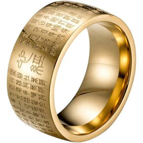 Men's Stainless Steel Chinese Heart Sutra Engraved Buddhist Ring Ancient Mantra Amulet Band