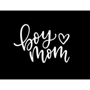 ملصق فينيل مطبوع عليه Boy Mom Love Heart MKR | كمبيوتر محمول لجدران السيارات والشاحنات والشاحنات|أبيض|5.5 × 3.8 بوصة|MKR1310 in Kuwait