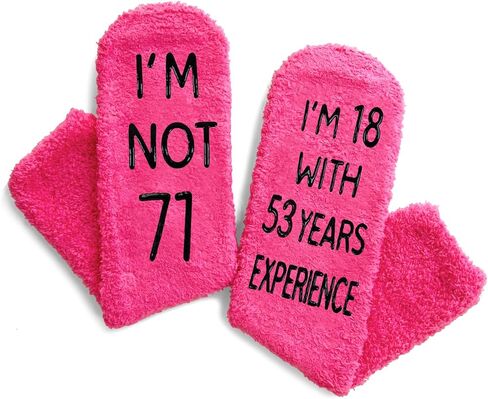 HAPPYPOP 76th Birthday Gifts For Women - 76 Year Old Birthday Gifts For Women, 76th Birthday Gifts For Her, 76th Gift Ideas in Saudi Arabia
