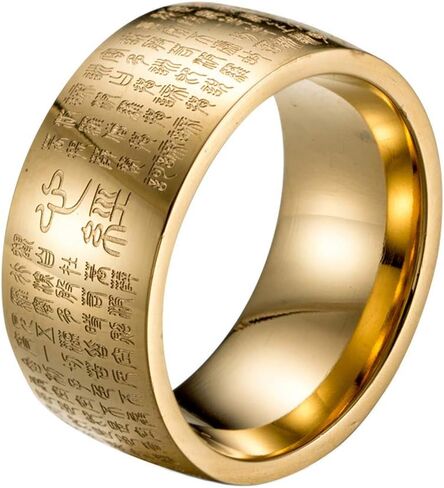 Men's Stainless Steel Chinese Heart Sutra Engraved Buddhist Ring Ancient Mantra Amulet Band in Saudi Arabia