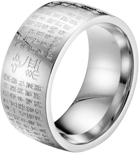 Men's Stainless Steel Chinese Heart Sutra Engraved Buddhist Ring Ancient Mantra Amulet Band in Saudi Arabia
