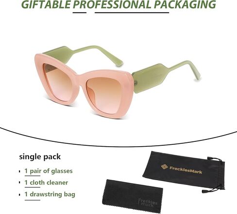 Freckles Mark Trendy Designer Sunglasses Womens Cute Fashion Square Cat Eye Sun Glasses in Kuwait