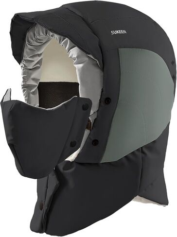 Sukeen Lightweight Trapper Hats for Women Men Waterproof Bomber Hats Windproof Winter Warm Hat with Ear Flaps and Mask in Kuwait