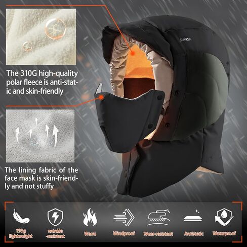 Sukeen Lightweight Trapper Hats for Women Men Waterproof Bomber Hats Windproof Winter Warm Hat with Ear Flaps and Mask in Kuwait