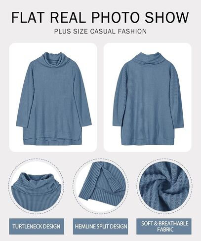 RITERA Women's Plus Size Waffle Tops Long Sleeve Turtleneck Sweater Shirts Knit Tunic Oversized Casual Pullover Blouse XL-5XL in Saudi Arabia