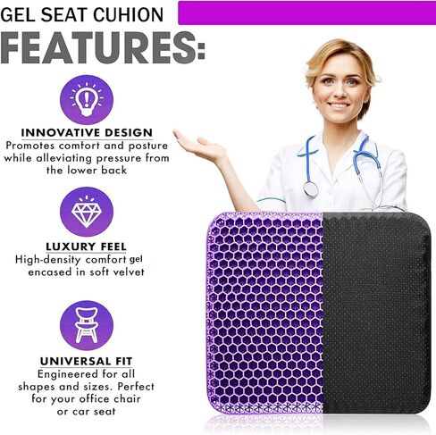 Gel Enhanced Seat Cushion for Long Sitting - Double Thick Honeycomb Breathable Design Egg Seat Cushion with Non-Slip Cover - Office Chair Car Cooling Seat Cushion - Computer Desk Pain Relief Pad in Kuwait