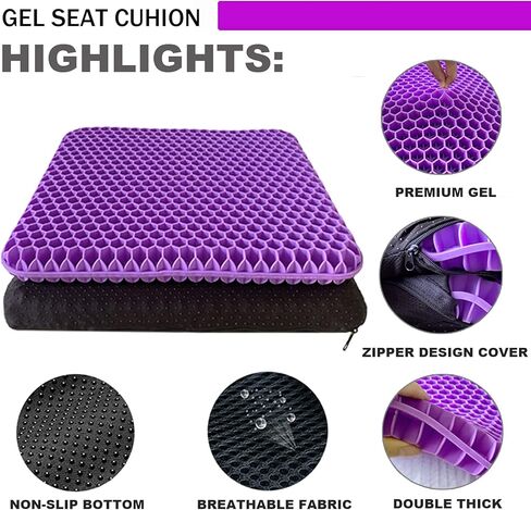 Gel Enhanced Seat Cushion for Long Sitting - Double Thick Honeycomb Breathable Design Egg Seat Cushion with Non-Slip Cover - Office Chair Car Cooling Seat Cushion - Computer Desk Pain Relief Pad in Kuwait