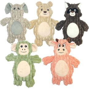 Dog Toys for Large Breed, Squeaky Funny Cute Interactive Medium & Small Dog Toys, Stuffed Plush Animals Puppy Toys, Dog Birthday for Dog Presents - Anteaters